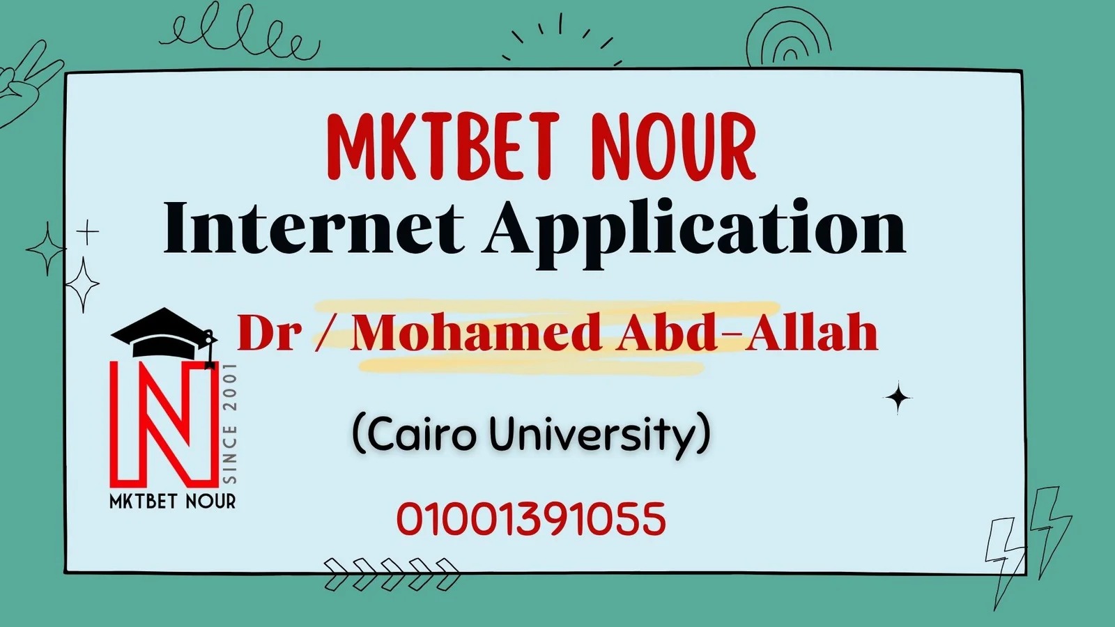 Lecture 7